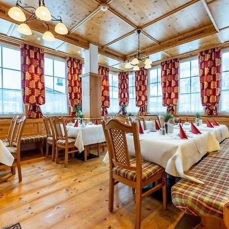 Hotel Breitlehenalm 오베르타우에른 외부 사진