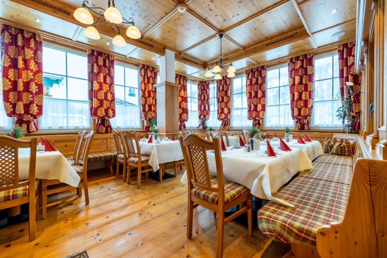 Hotel Breitlehenalm 오베르타우에른 외부 사진