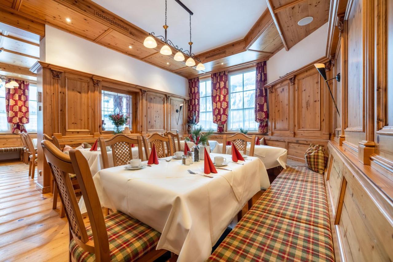 Hotel Breitlehenalm 오베르타우에른 외부 사진